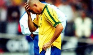 98世界杯巴西队名单 98世界杯巴西队名单